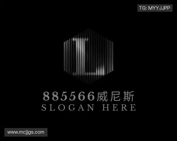 认识885566威尼斯